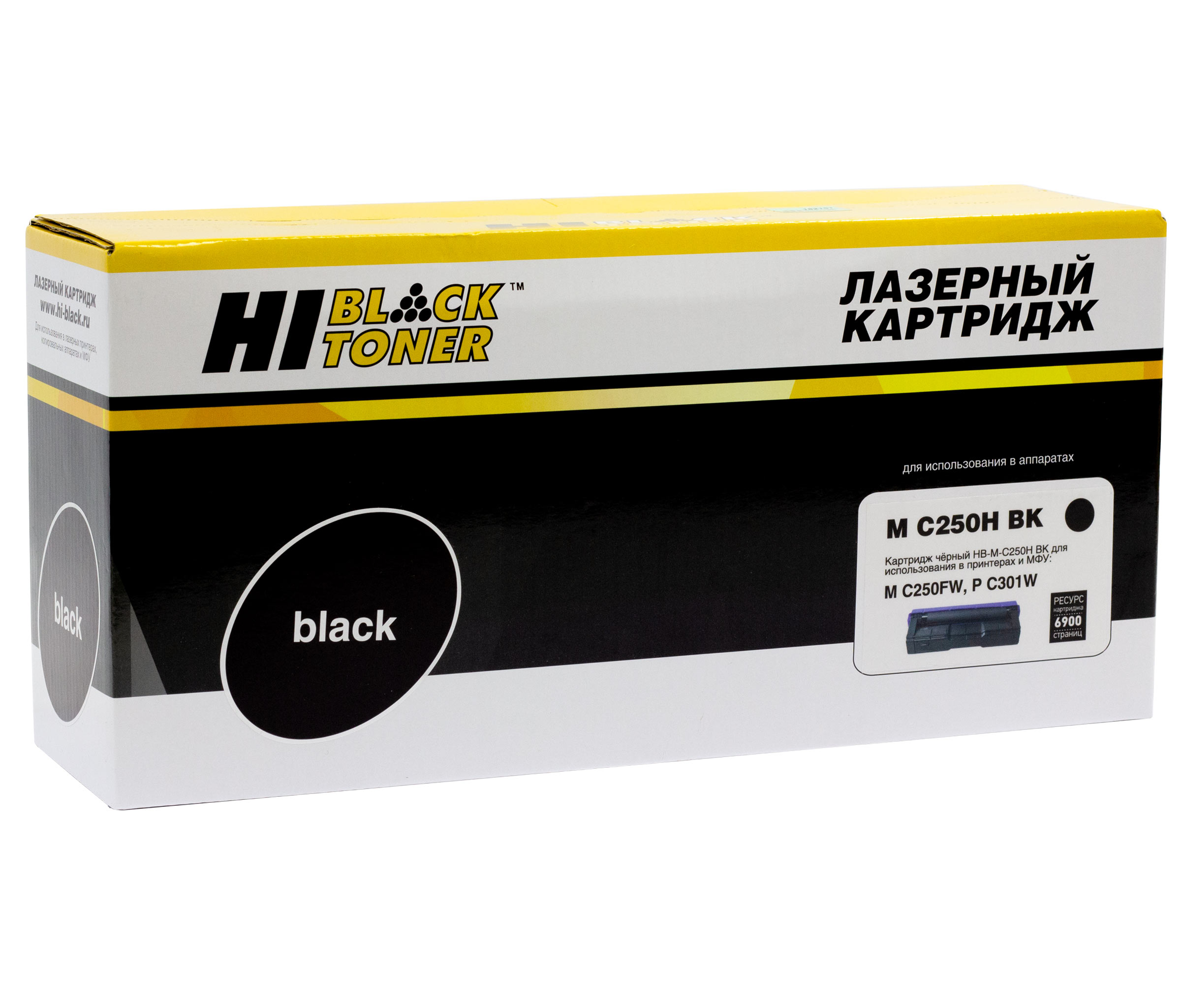 Картридж Hi-Black (HB-MC250H BK) для Ricoh MC250FW/PC301W Bk 69K