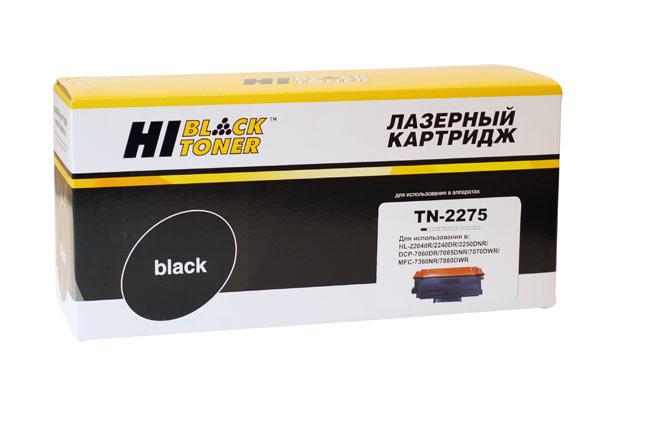 Тонер-картридж Hi-Black (HB-TN-2275) для Brother HL-2240R/2240DR/2250DNR/DCP-7060DR, 2,6K