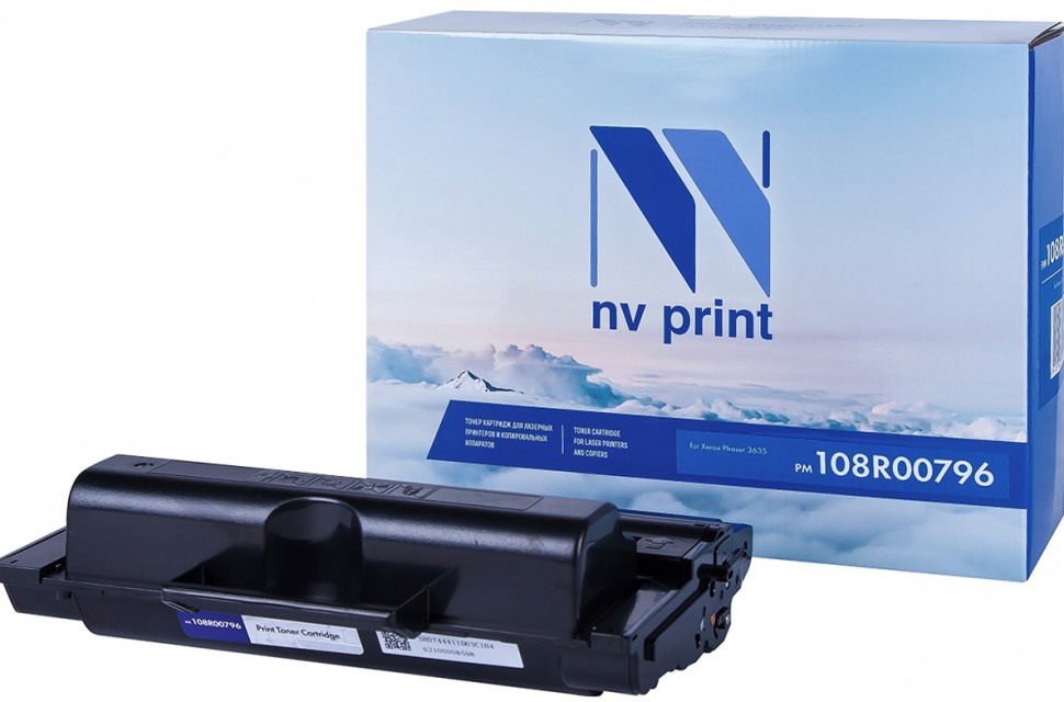 Картридж NVP совместимый NV-108R00796 для Xerox Phaser 3635 MFP (10000k) [new]