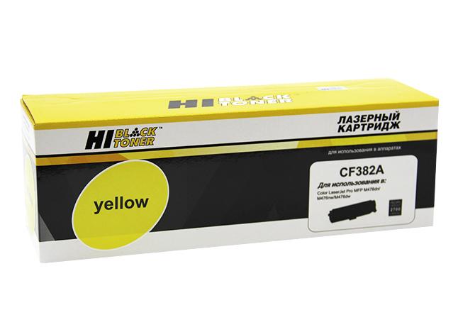 Картридж Hi-Black (HB-CF382A) для HP CLJ Pro MFP M476dn/dw/nw, №312A, Y, 2,7K