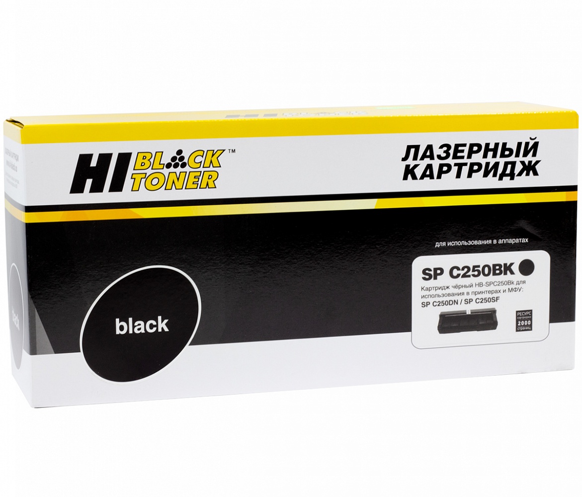 Картридж Hi-Black (HB-SPC250Bk) для Ricoh Aficio SP C250DN/C250SF/C260/C260/C261SF, Bk, 2K