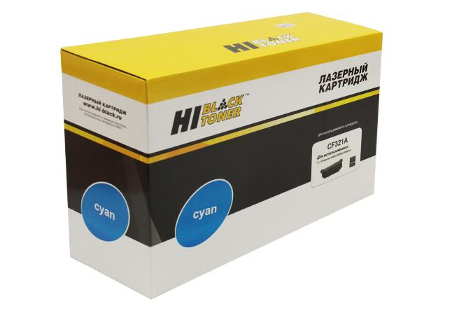 Картридж Hi-Black (HB-CF322A) для HP CLJ Enterprise M680n/M680dn/M680xh, № 653A, Y, 16,5K, ПУ