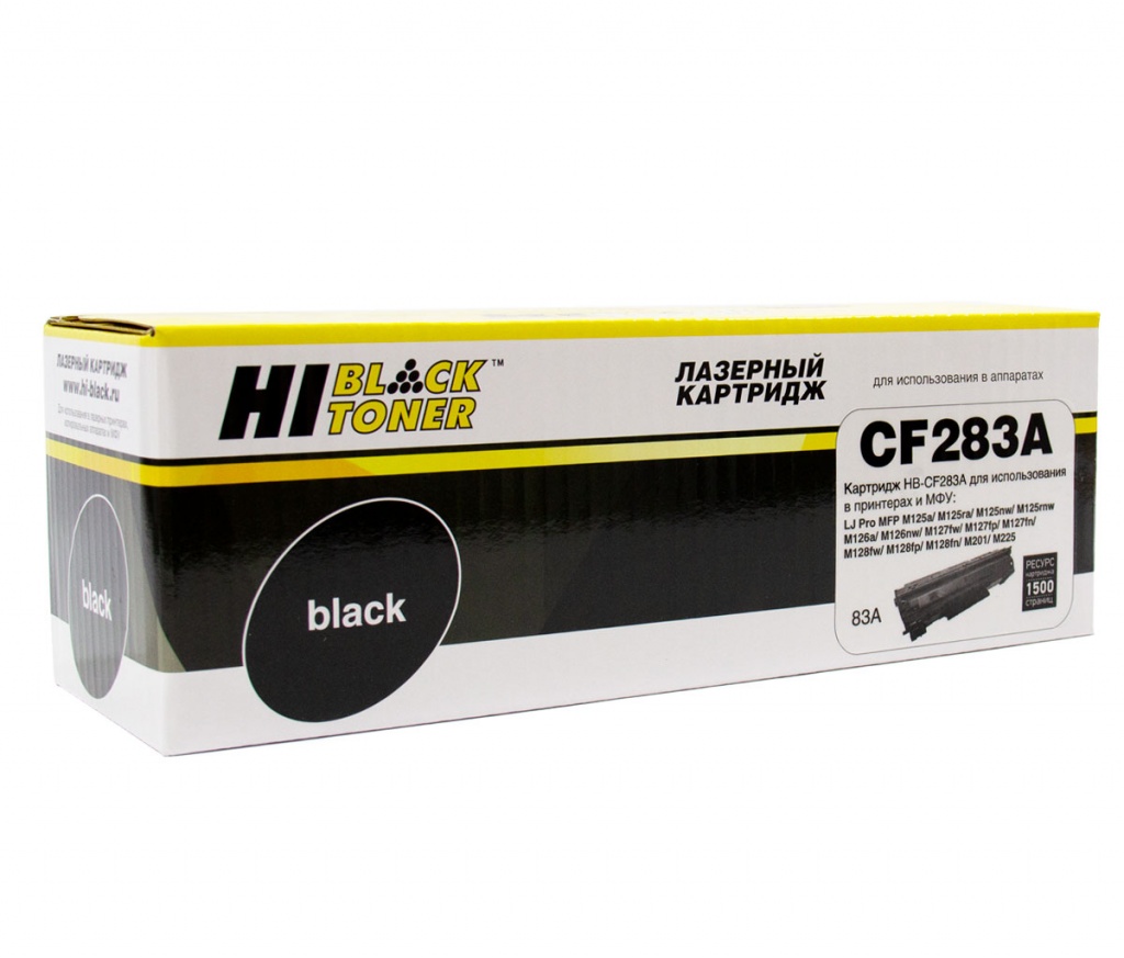 Картридж лазерный Hi-Black (HB-CF283A) для HP LJ Pro M125/ M126/ M127/ M201/ M225MFP