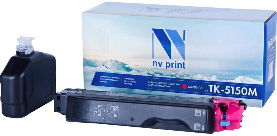 Картридж NVP совместимый NV-TK-5150 Magenta для Kyocera ECOSYS M6035cidn/ M6535cidn/ P6035cdn (10000k) [new]