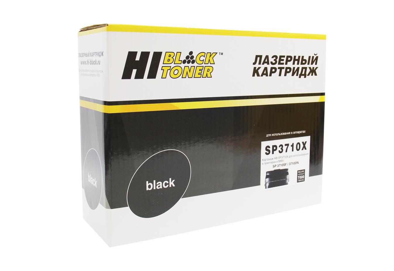 Картридж Hi-Black (HB-SP3710X) для Ricoh Aficio SP 3710SF/3710DN 7K