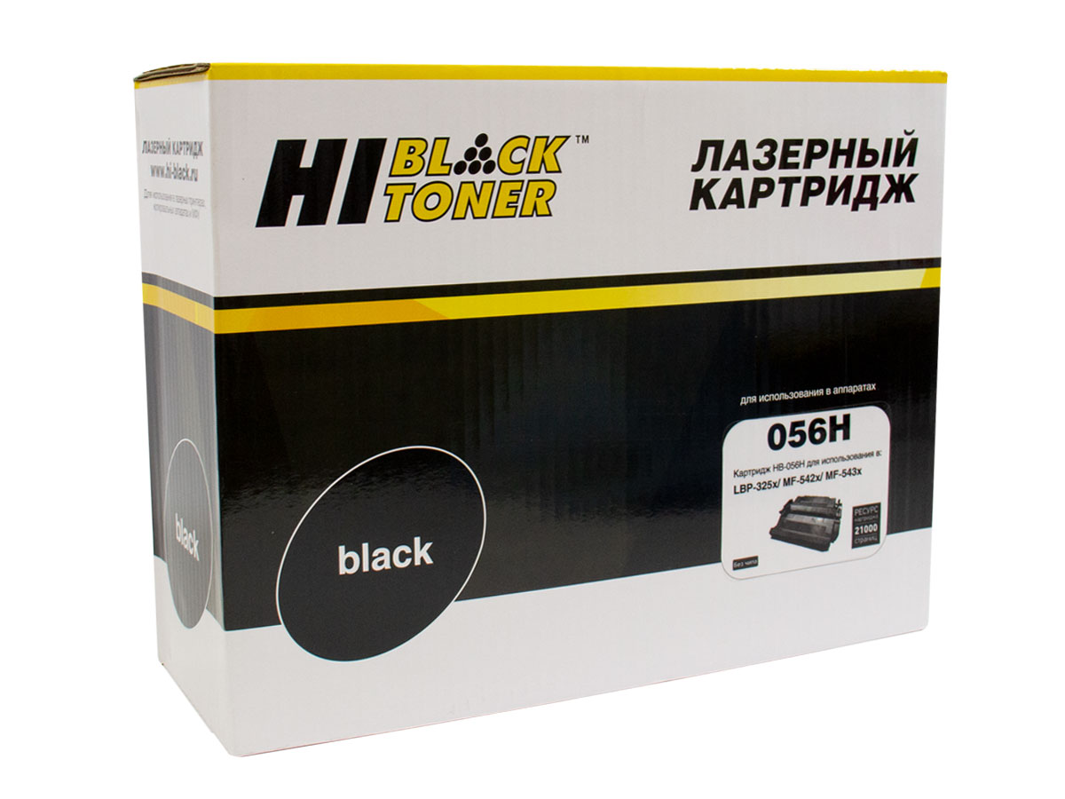 Картридж Hi-Black (HB-№056H) для Canon MF 542x/543x, 21K (без чипа)